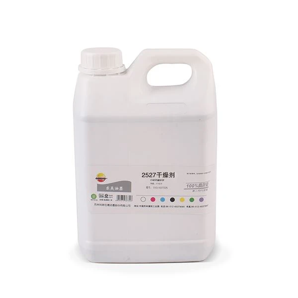 Full Automatic Bottle Dryer Machine