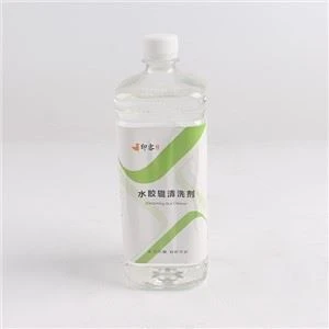 Dampening Roller Cleaner