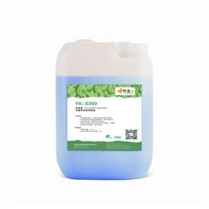 Fountain Solution YK-S300