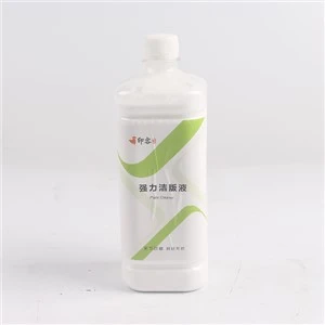 UV Plate Cleaner